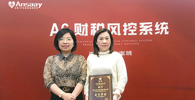 被执行人不履行税务处理（处罚）决定的，税务机关应采取哪些措施？